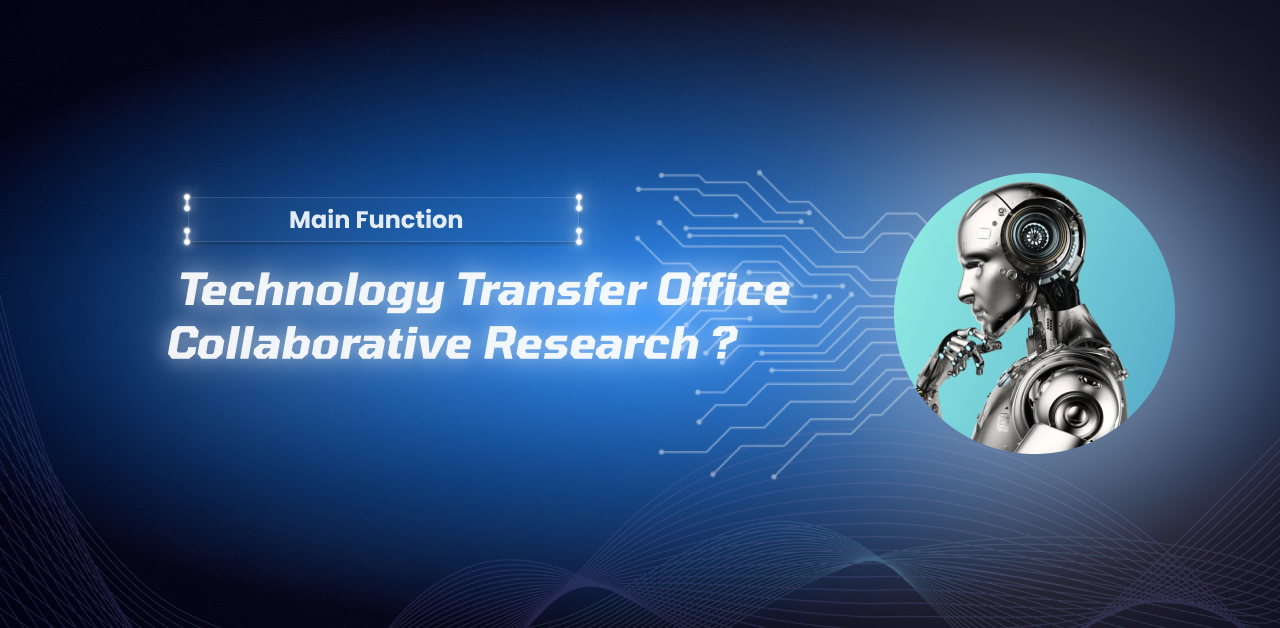 technology transfer office
